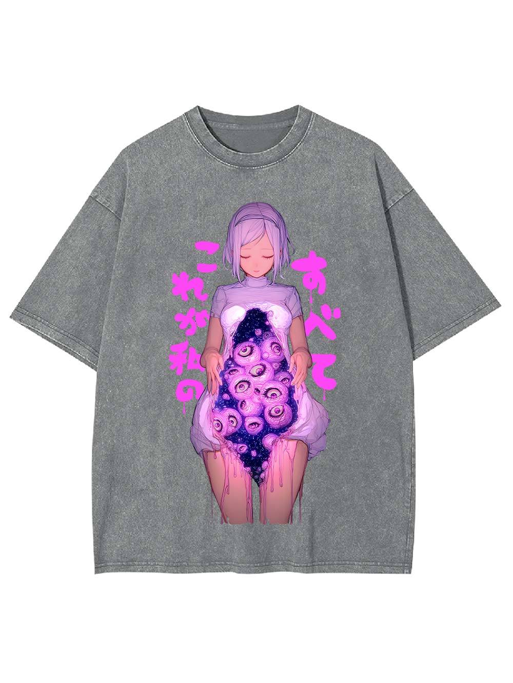 All of Me Washed Tshirt