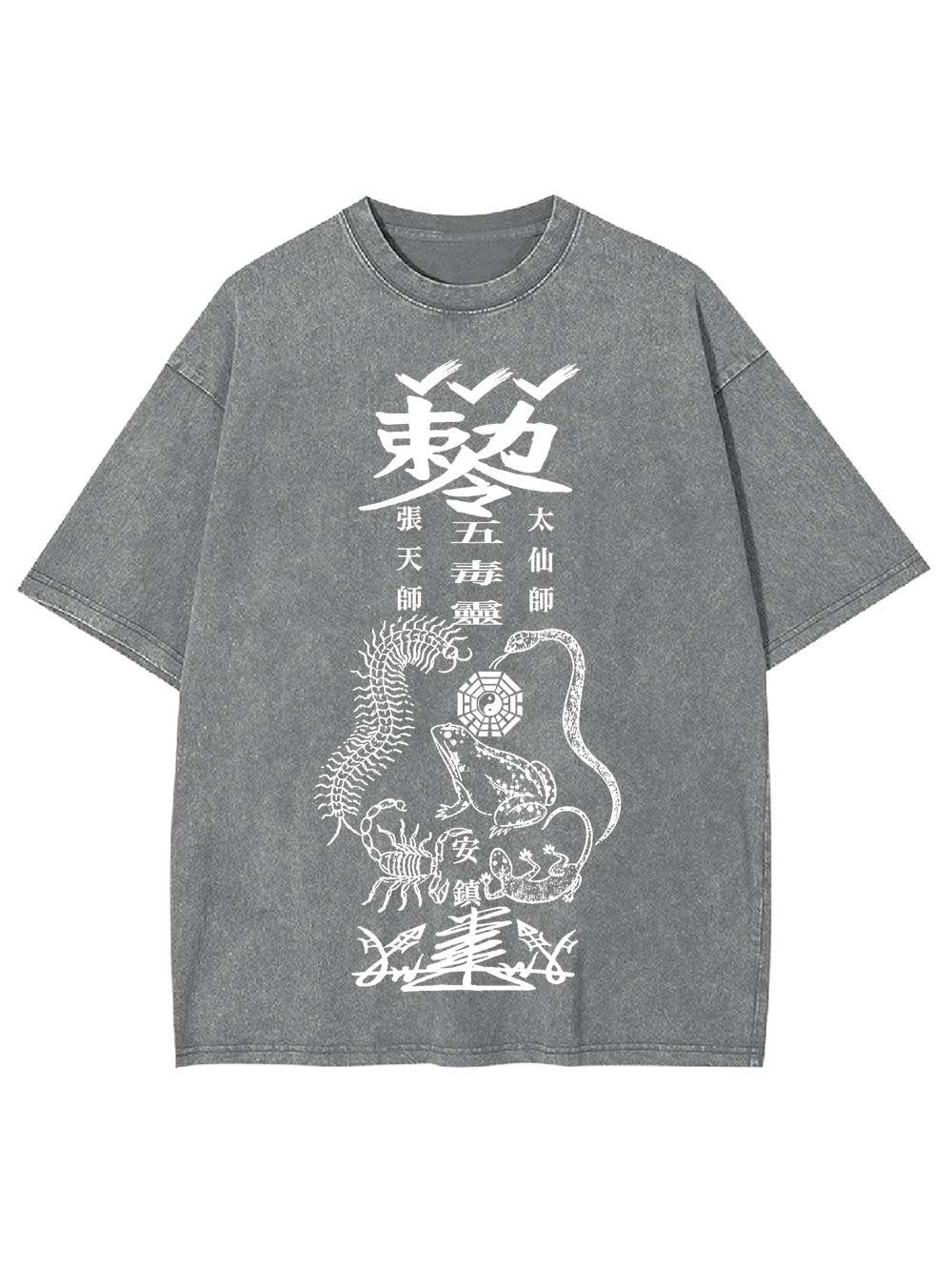Five Poison Spirit Washed Tshirt