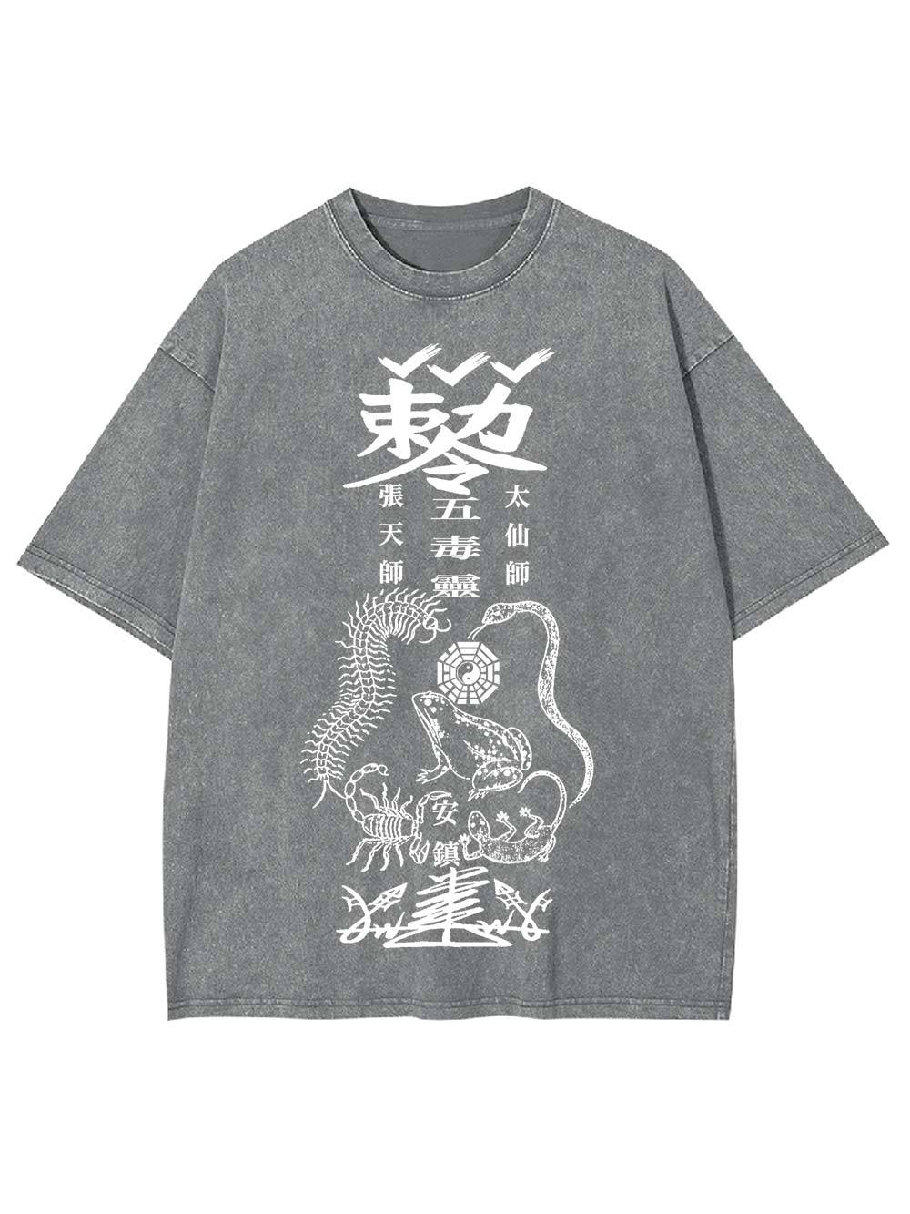 Five Poison Spirit Washed Tshirt