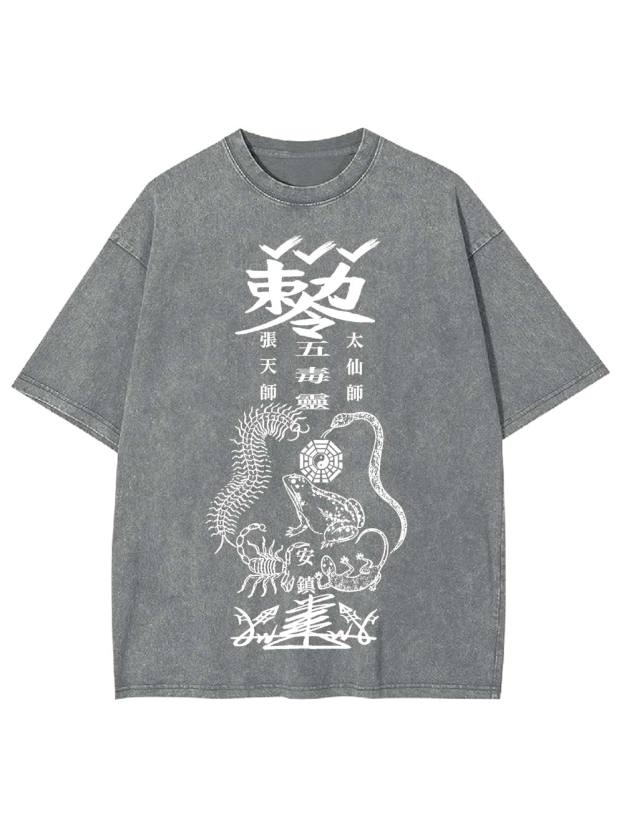 Five Poison Spirit Washed Tshirt