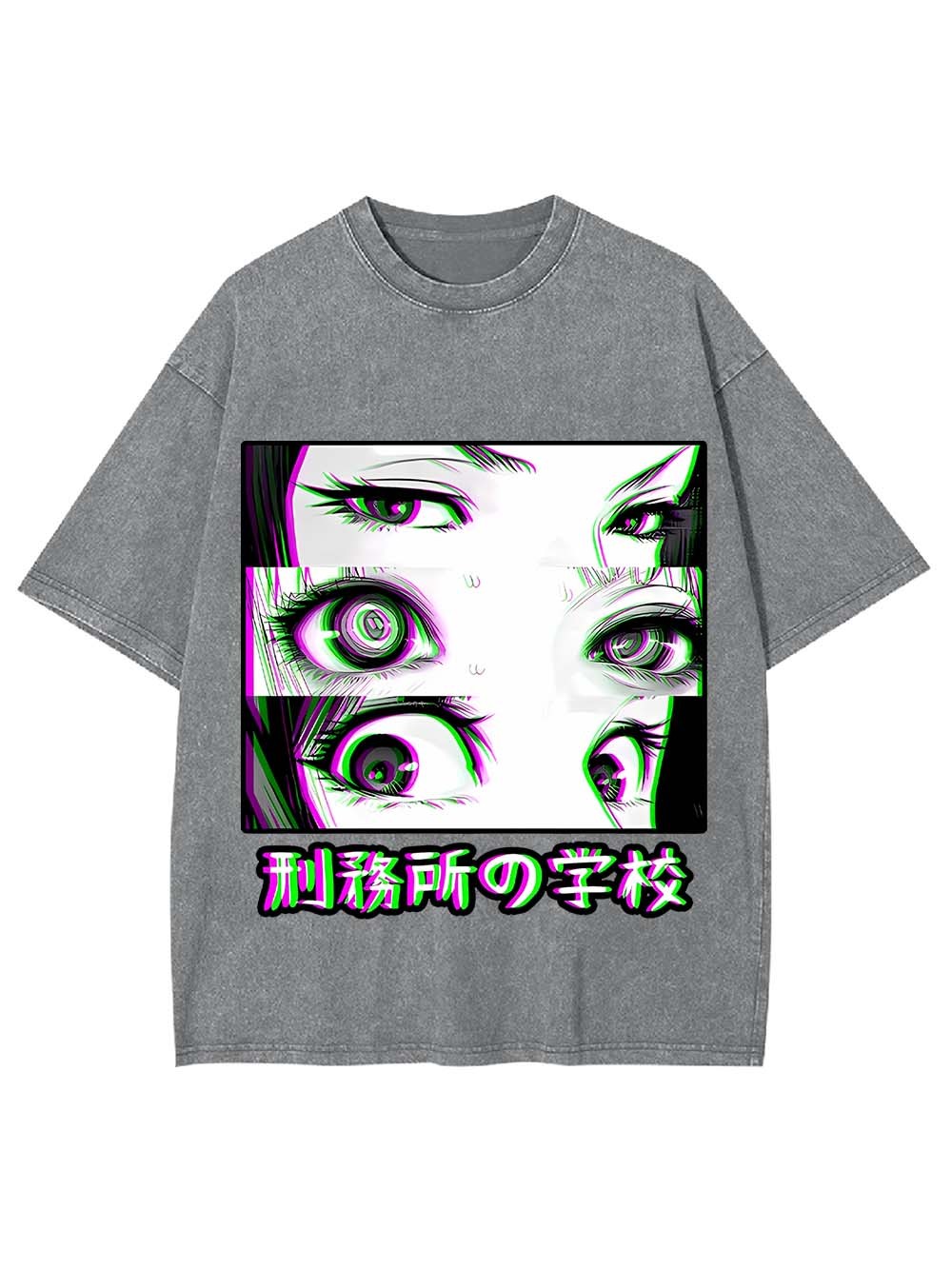 Eyes of the Prison School Washed Tshirt