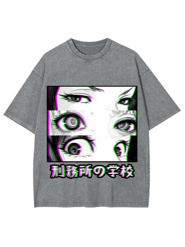 Eyes of the Prison School Washed Tshirt
