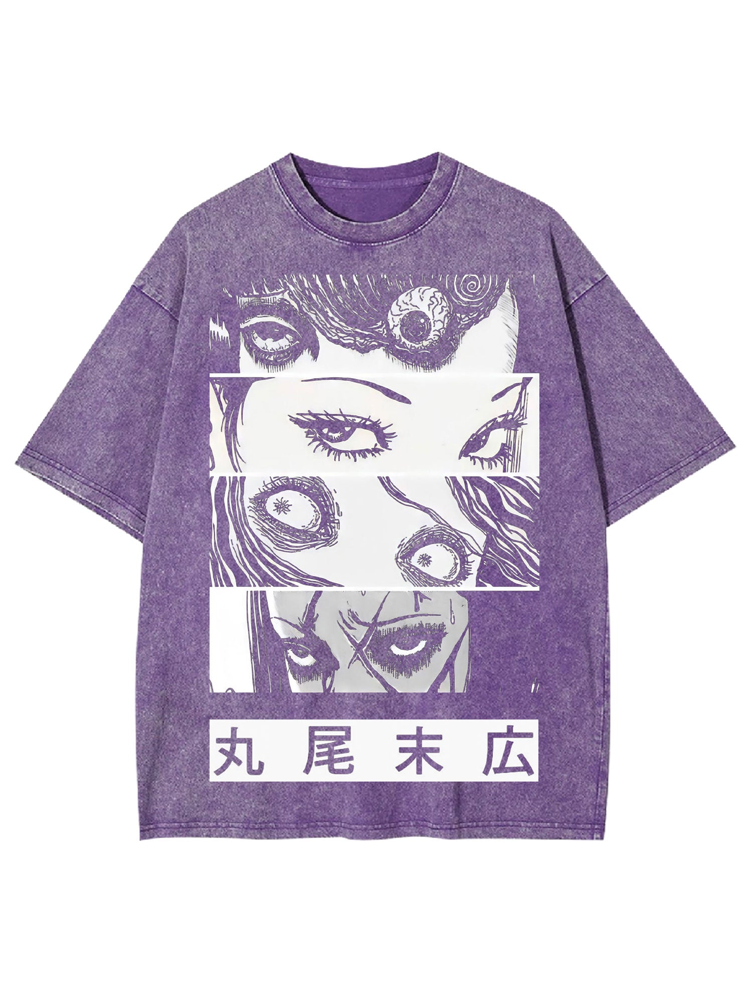 Eyes Of The Unknown Washed Tshirt