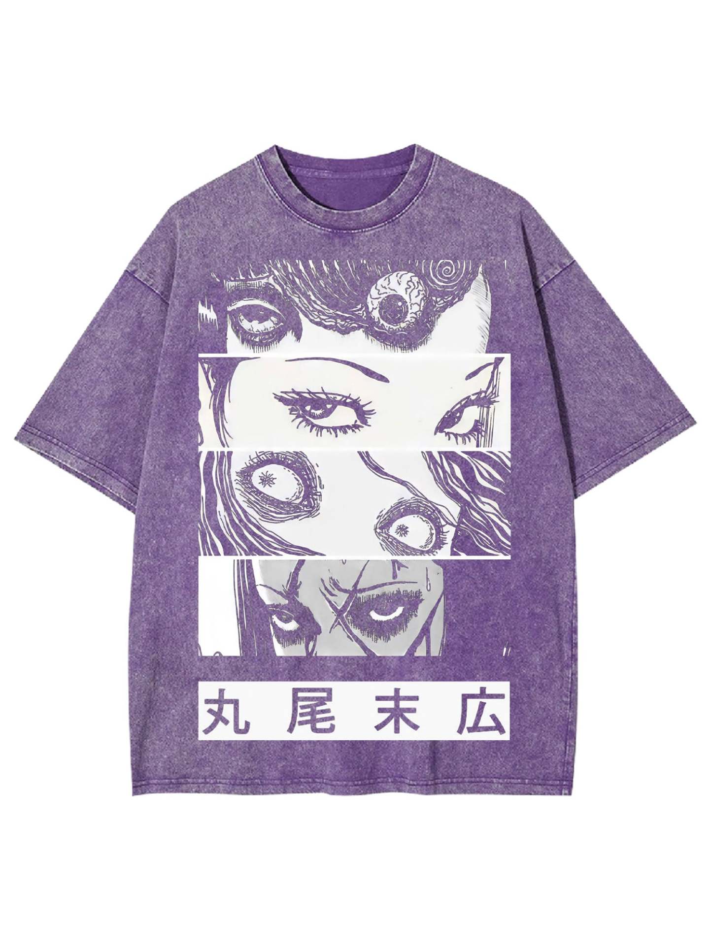 Eyes Of The Unknown Washed Tshirt