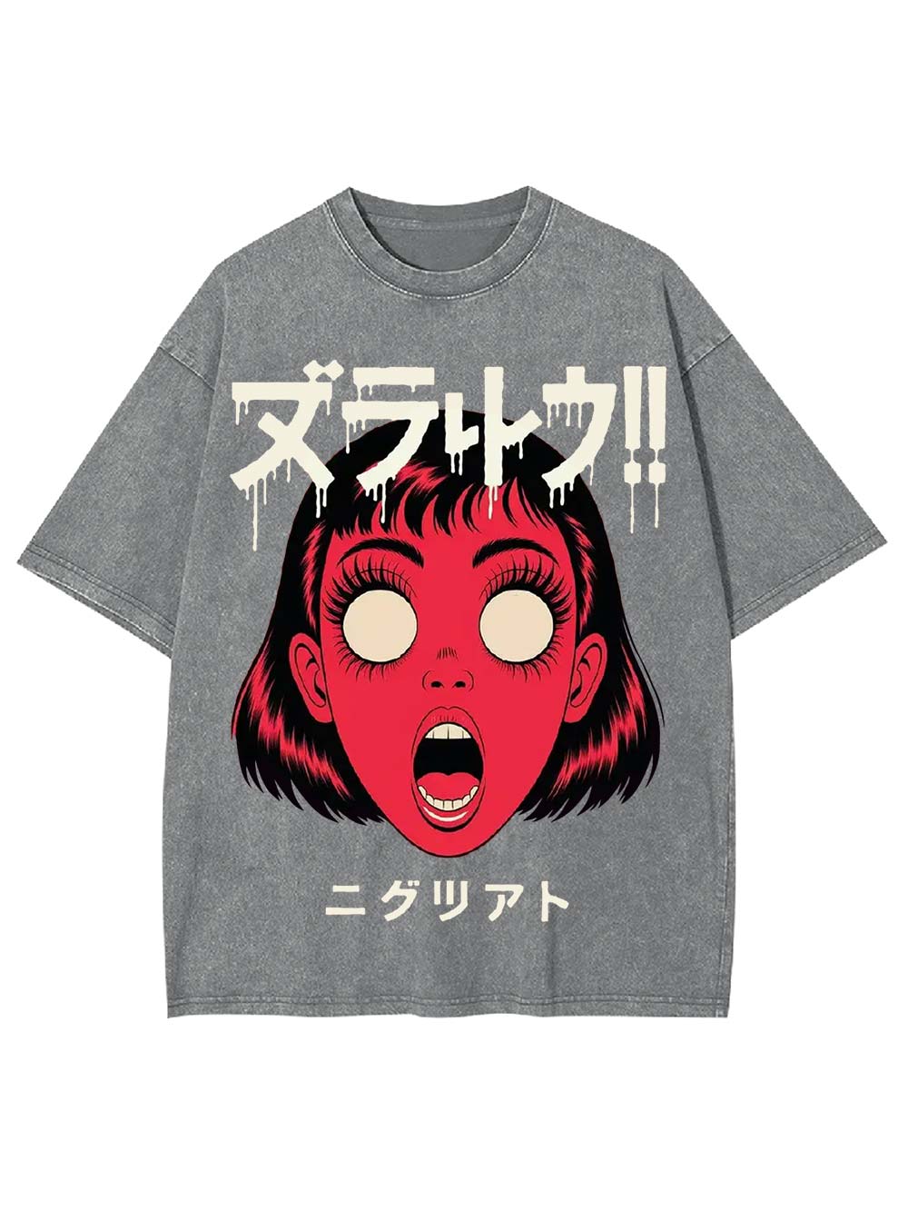 Screaming Void Washed Tshirt