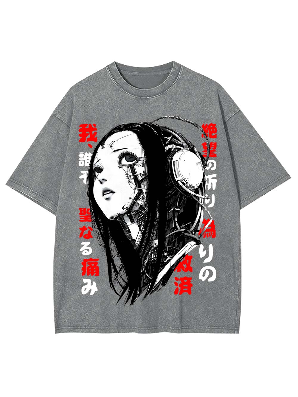 Cybernetic Despair Washed Tshirt