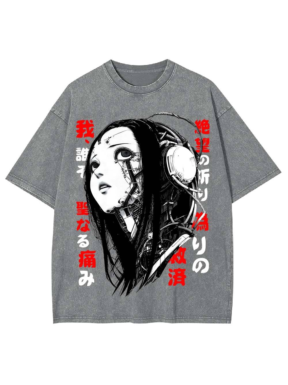 Cybernetic Despair Washed Tshirt