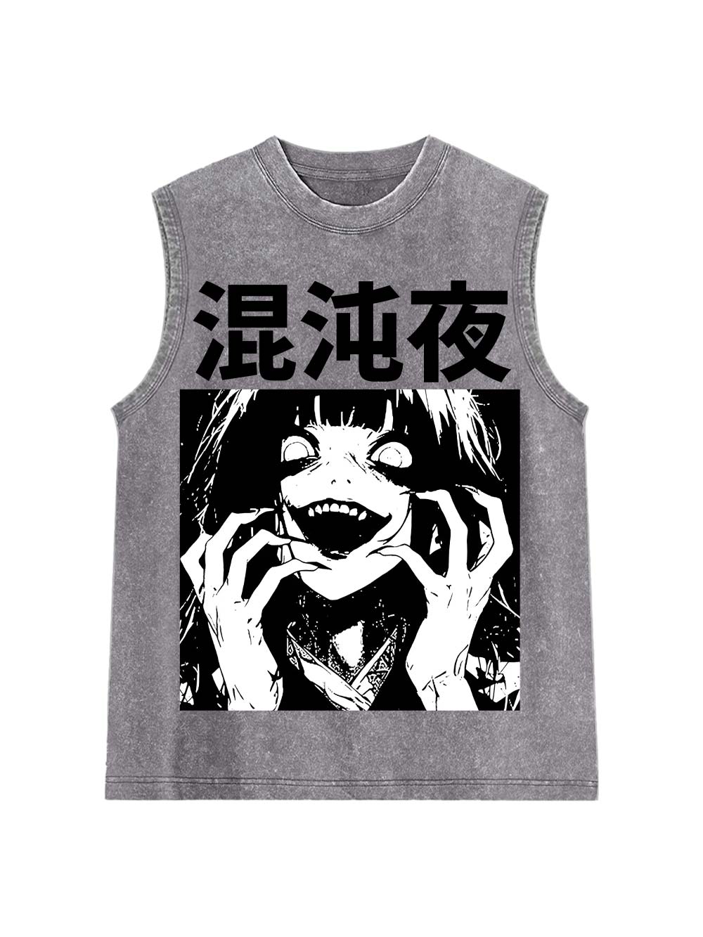 Chaotic Night Washed Tank Top