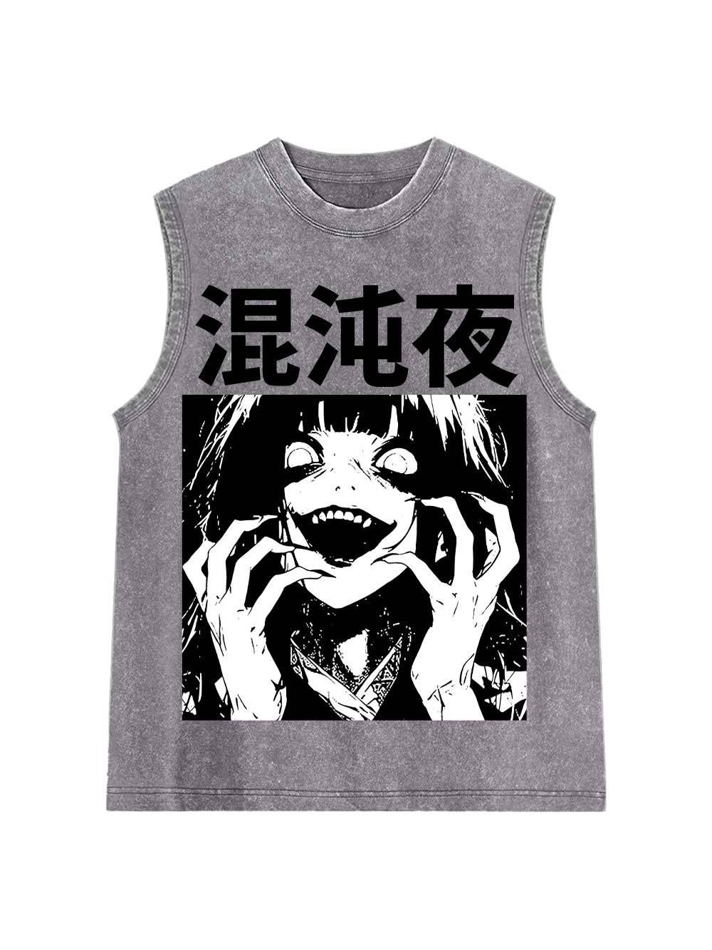 Chaotic Night Washed Tank Top