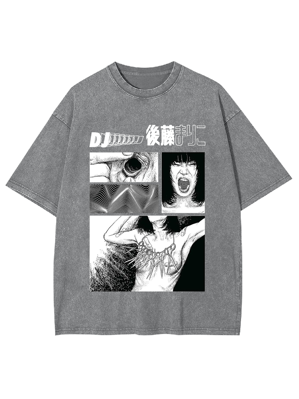 DJ of Distorted Realities Washed Tshirt