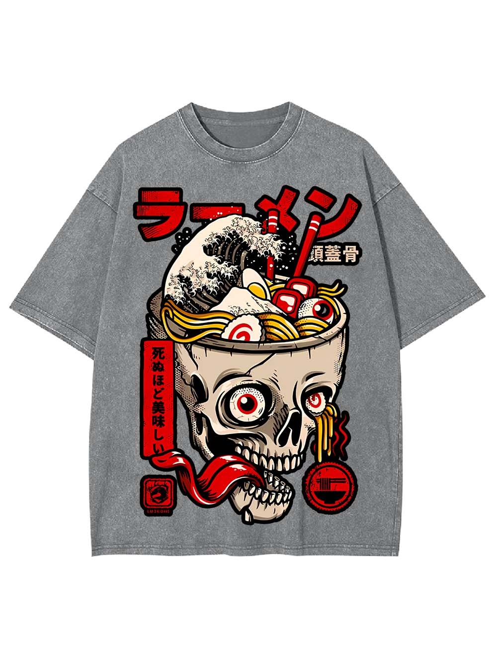 Skull Cup of Ramen Washed Tshirt