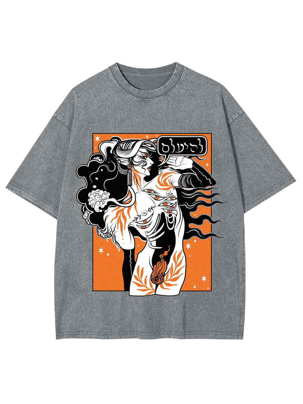 Goddess Illusion Washed Tshirt