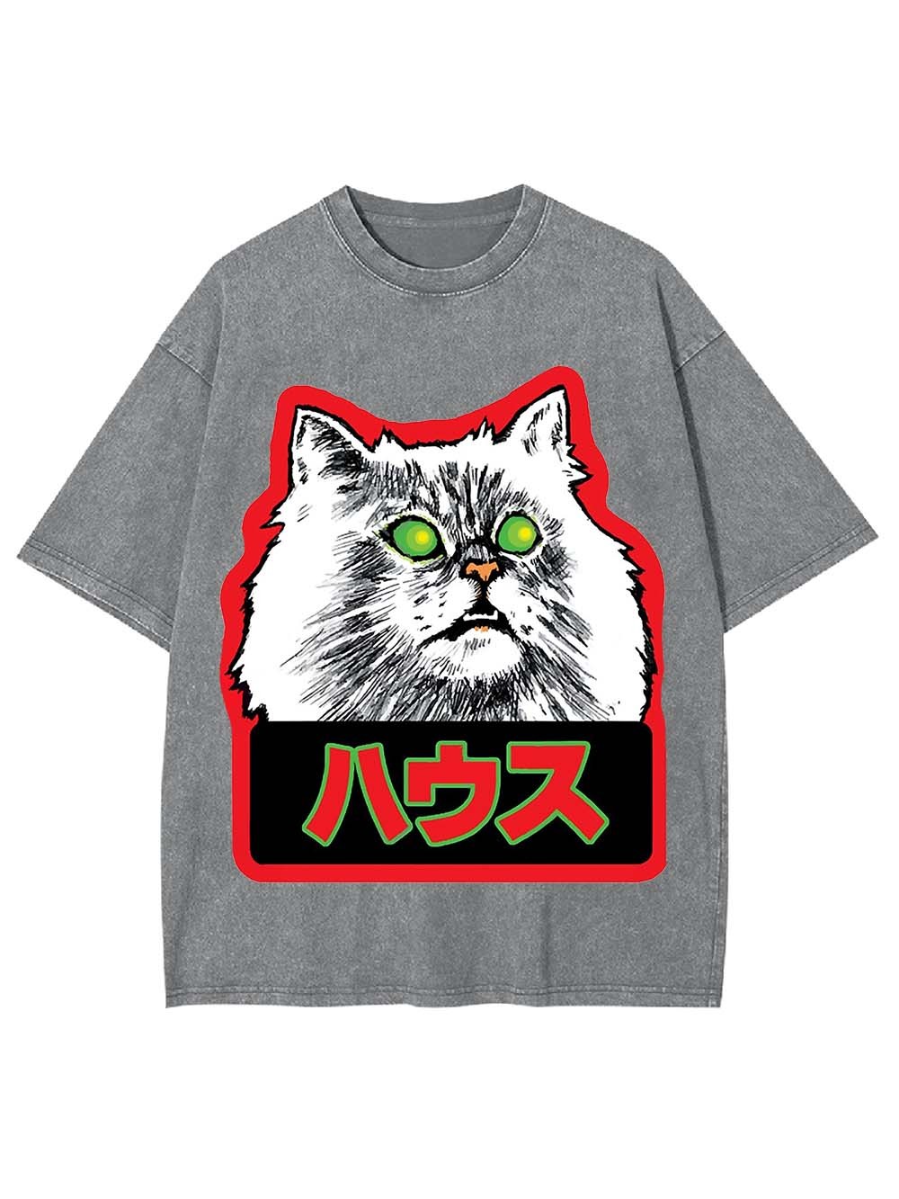 Haunted Cat House Washed Tshirt