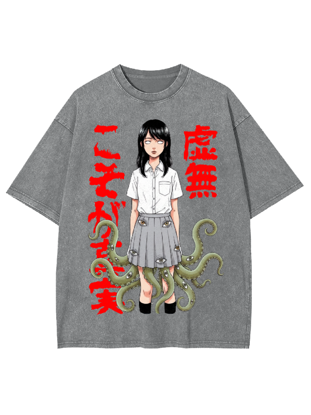 [Copy]aaa Washed Tshirt