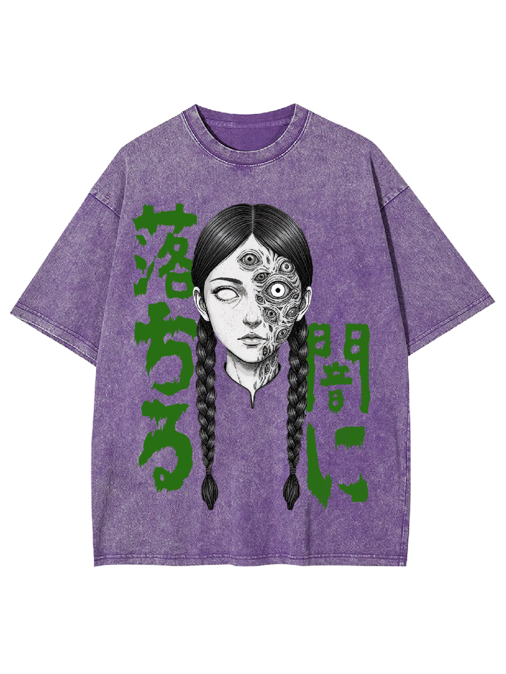 [Copy]aaa Washed Tshirt