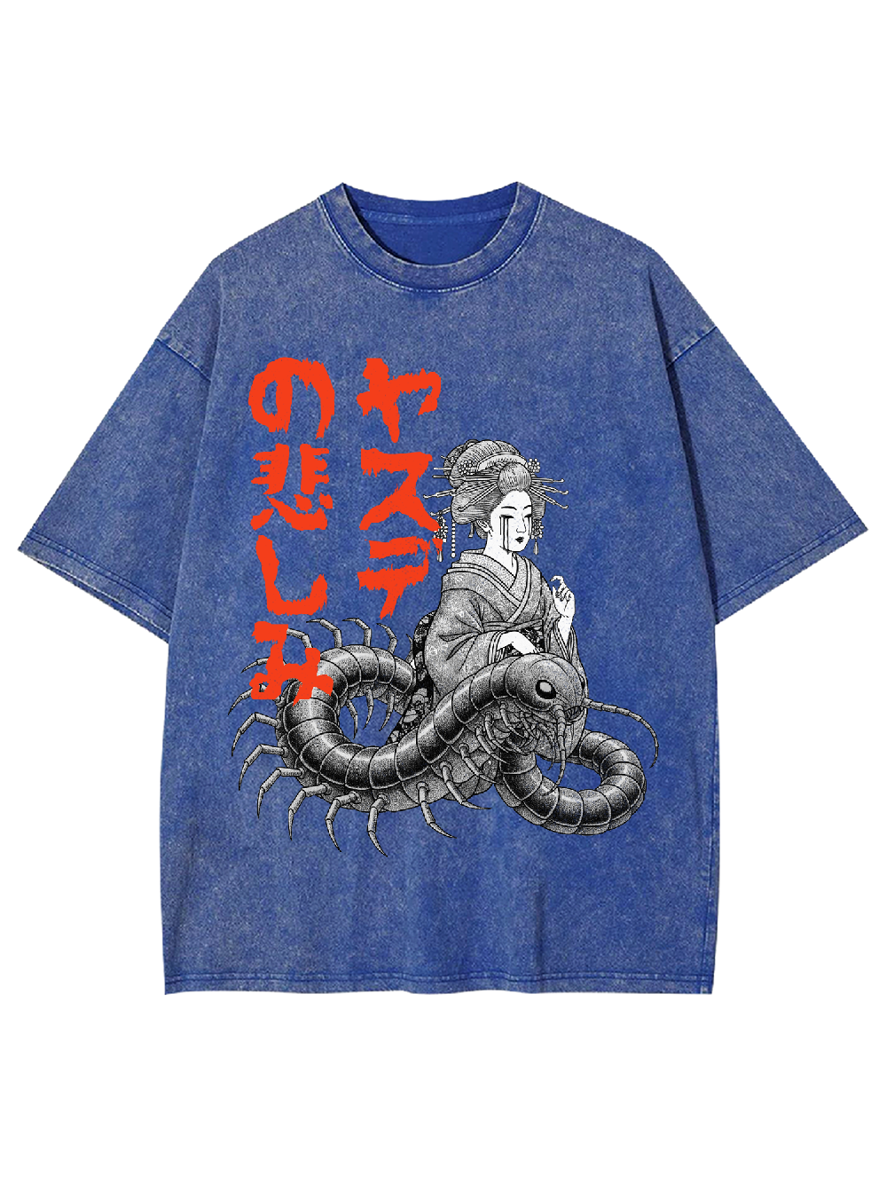 [Copy]aaa Washed Tshirt