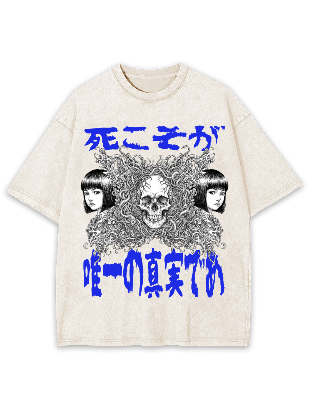 [Copy]aaa Washed Tshirt