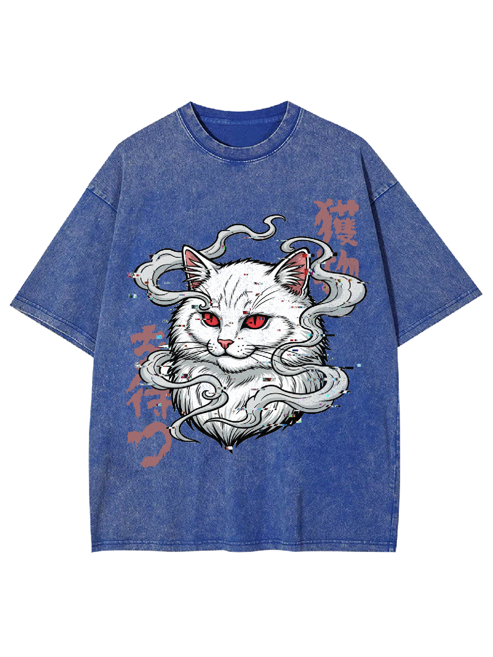 The Hunting Cat Washed Tshirt