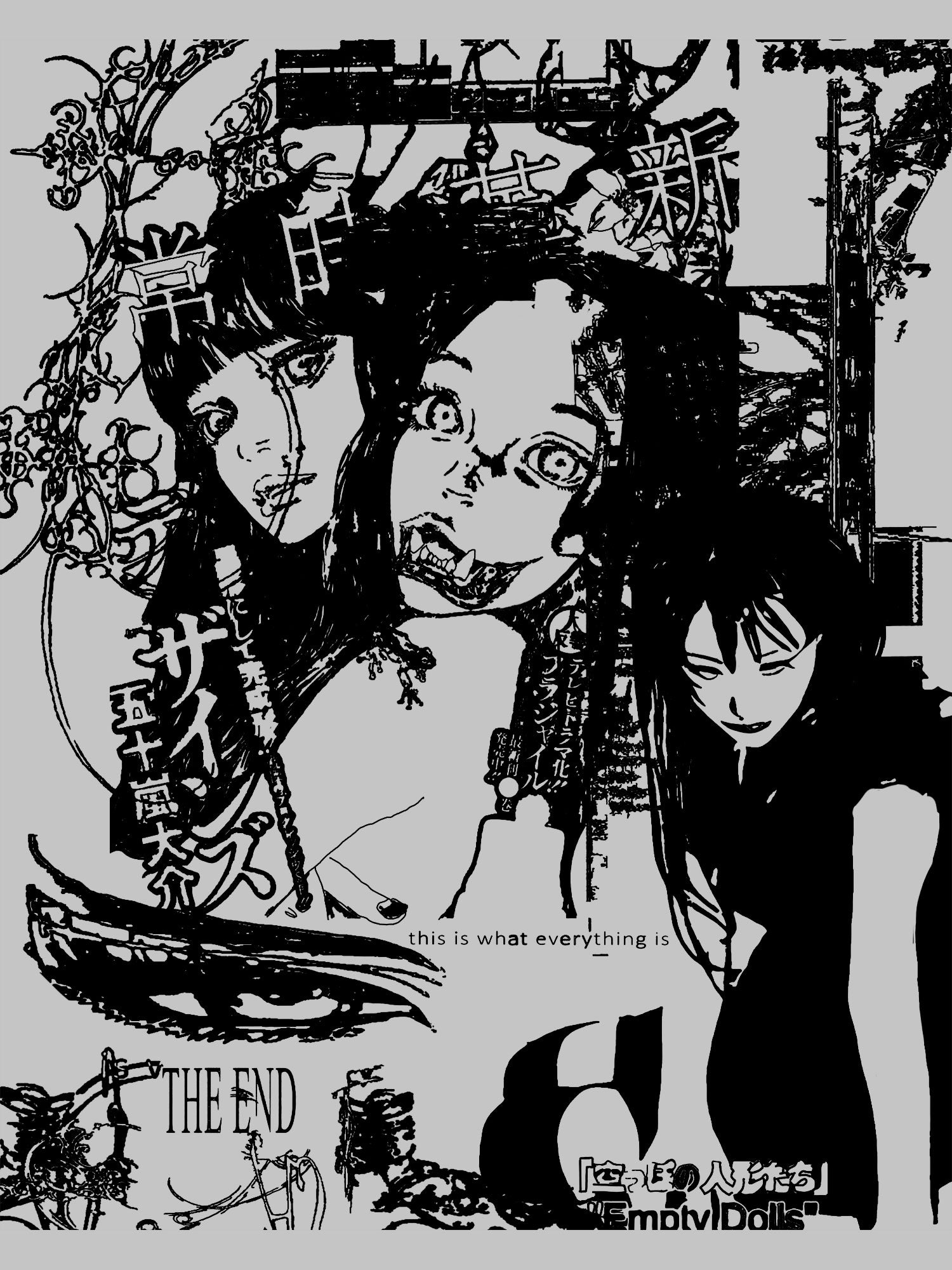 FRAGMENTS OF THE VOID WASHED TSHIRT