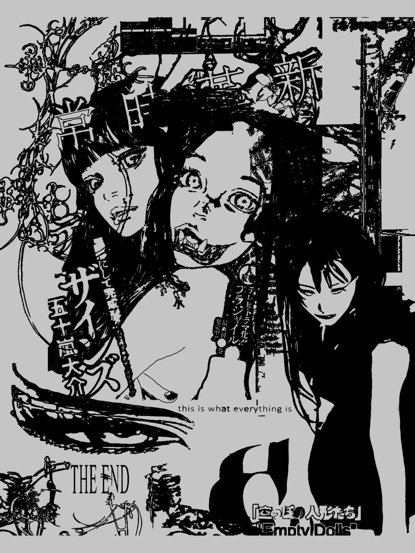 FRAGMENTS OF THE VOID WASHED TSHIRT