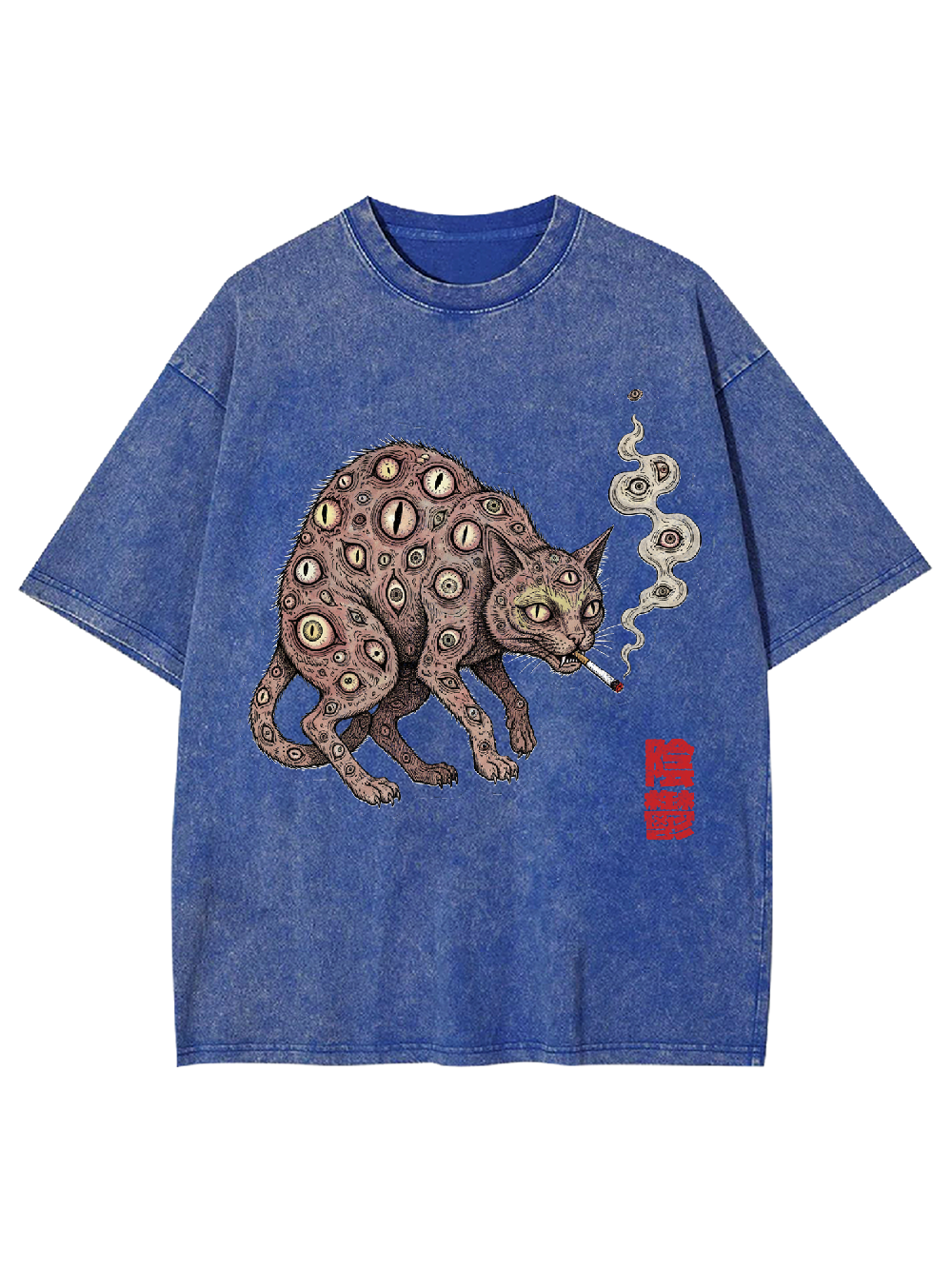 Smoking Cat with Multiple Eyes Washed Tshirt