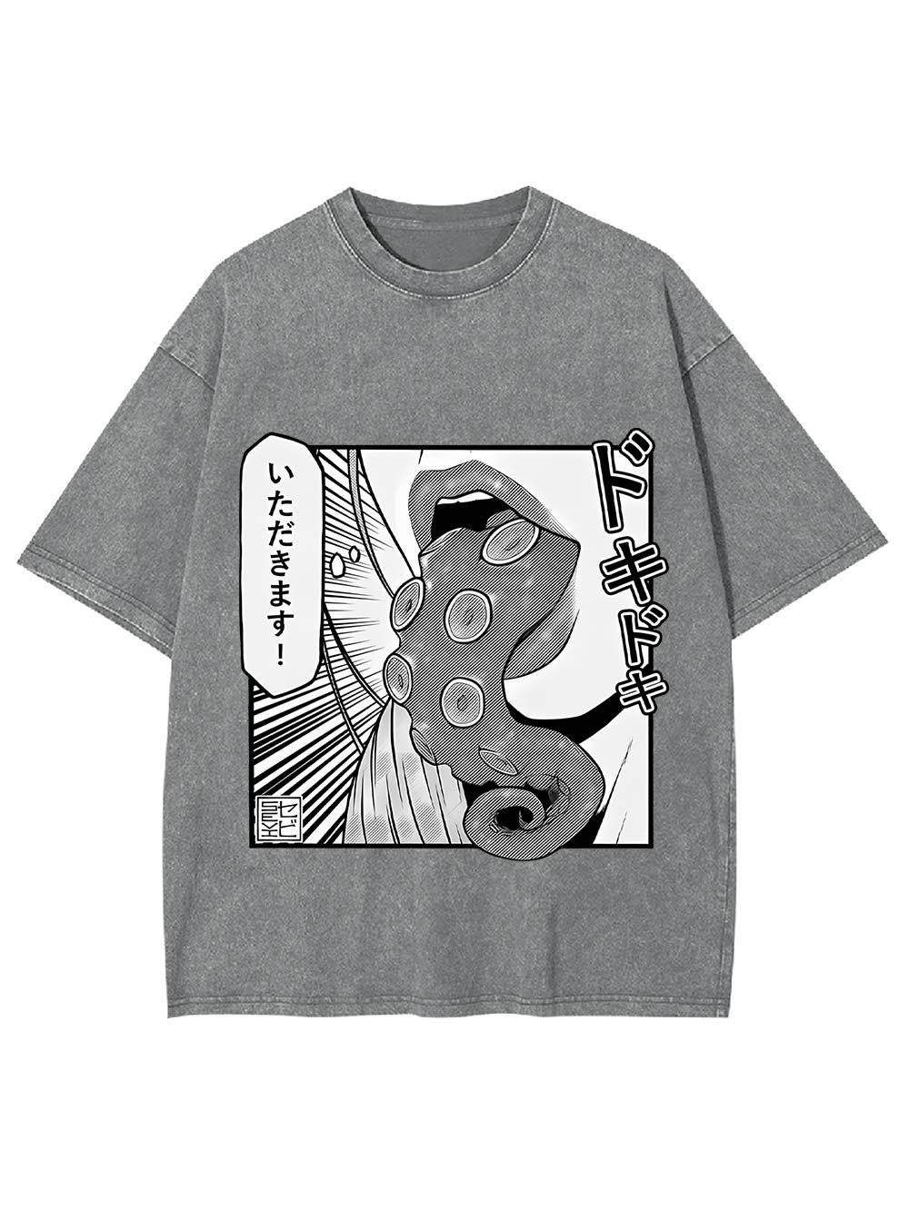 Tentacle Washed Tshirt
