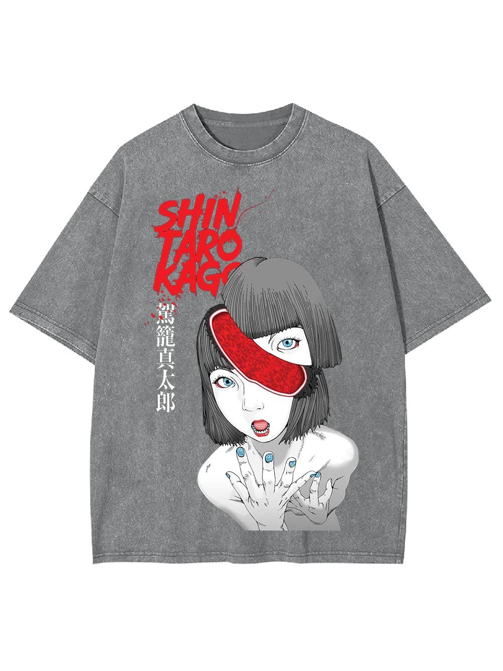 Surreal Vision Washed Tshirt