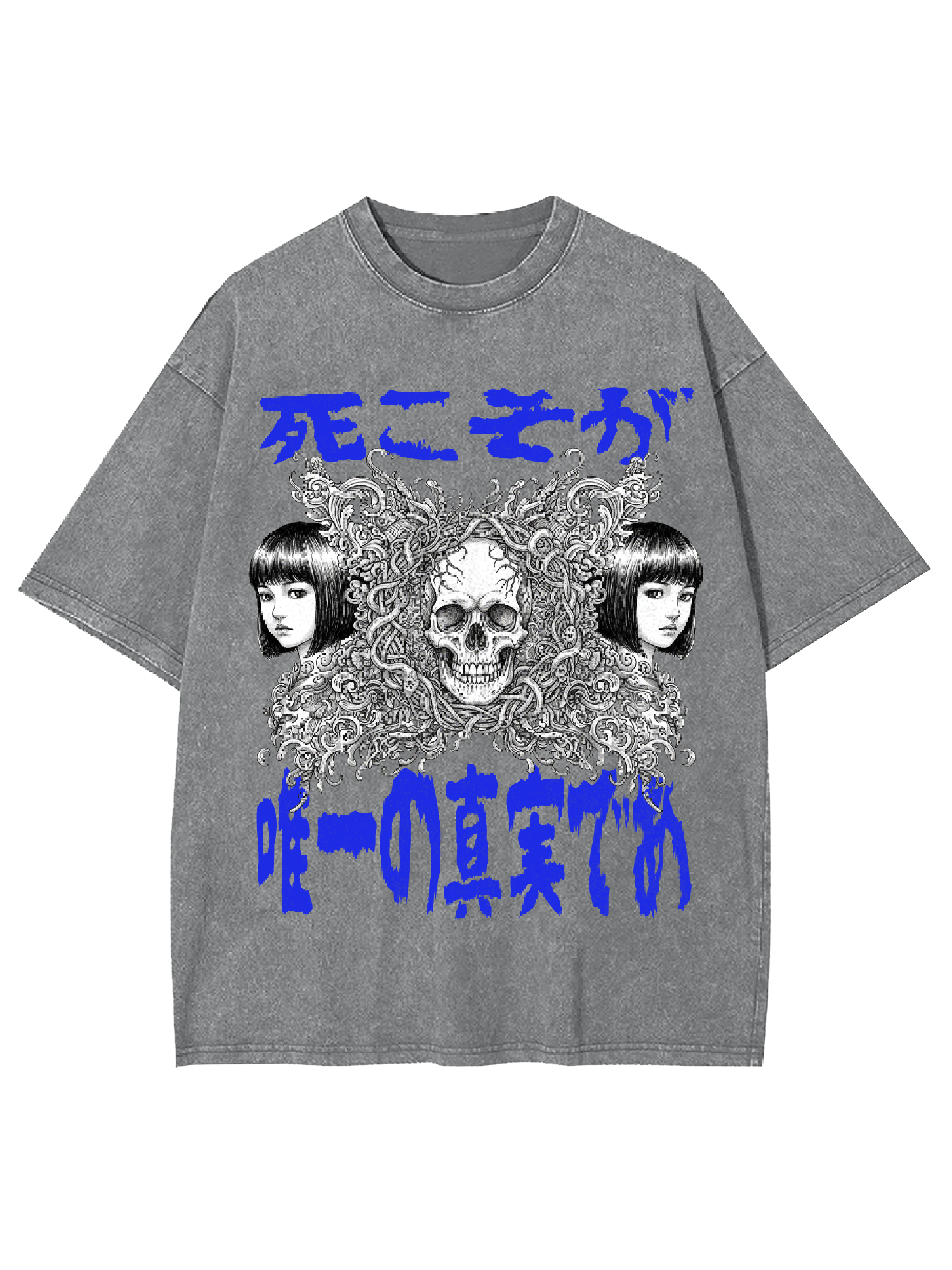 Death Skull Girl Washed Tshirt