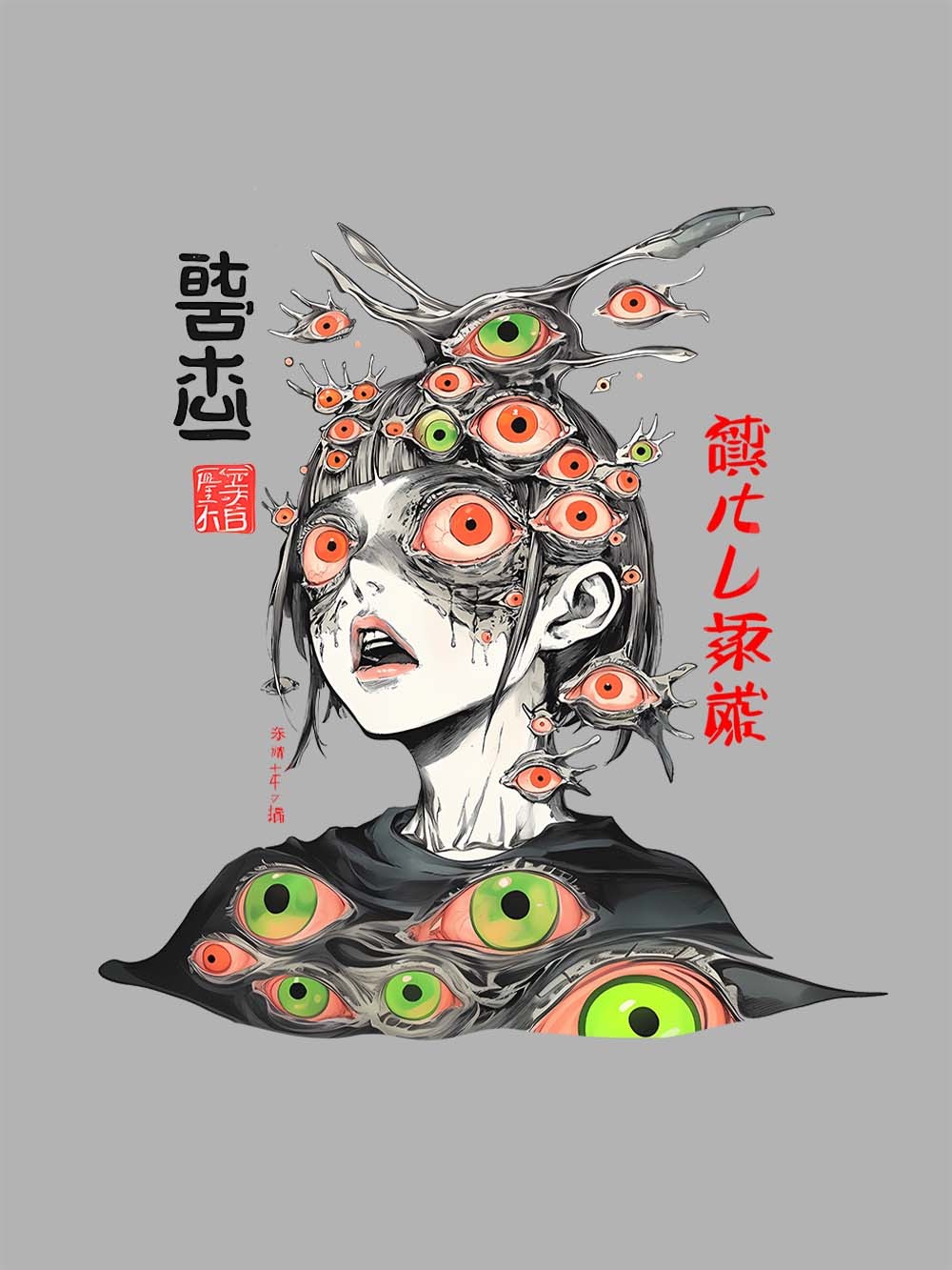 EYE OF MANDNESS WASHED TSHIRT