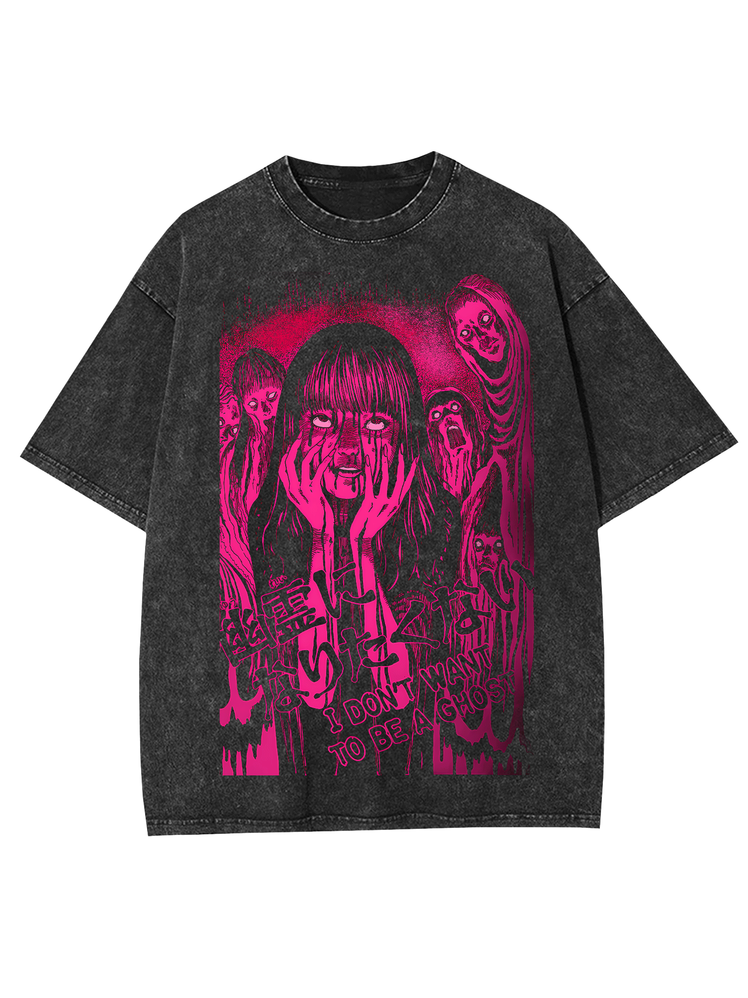 I Don't Want To Be A Ghost Washed Tshirt