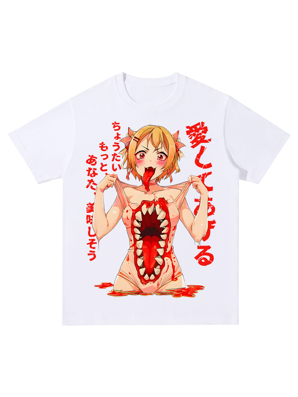 LOVE DEVOURS ALL CLASSIC T-SHIRT
