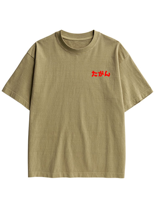 THOUSAND EYES GAZE DOUBLE SIDED PRINT WASHED TSHIRT