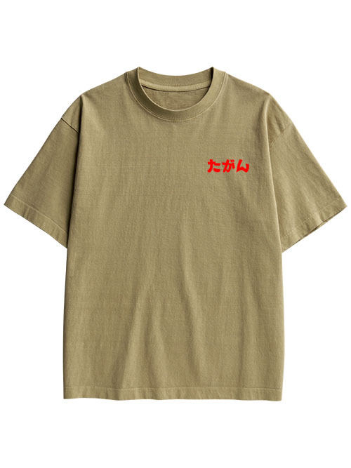 THOUSAND EYES GAZE DOUBLE SIDED PRINT WASHED TSHIRT