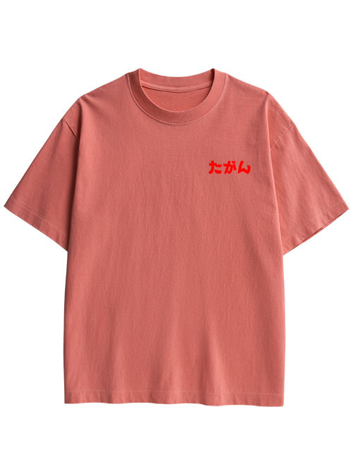 THOUSAND EYES GAZE DOUBLE SIDED PRINT WASHED TSHIRT