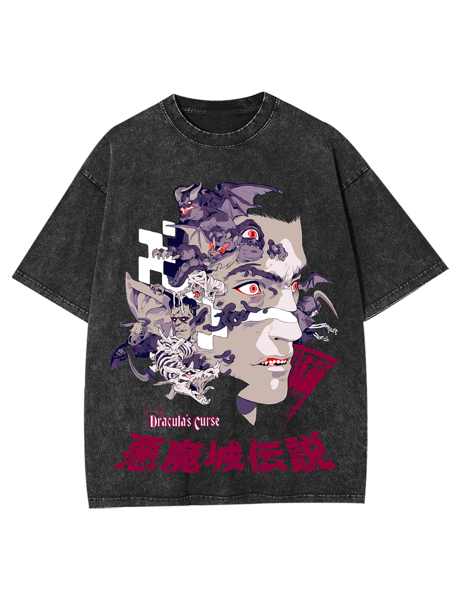 Curse Of The Vampire King Washed Tshirt