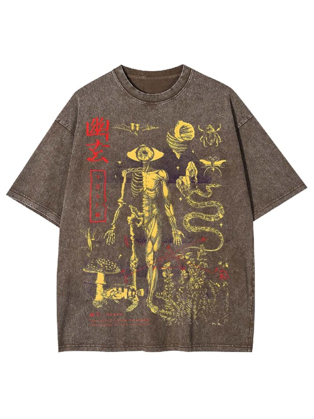 Cosmic Yūgen Washed Tshirt