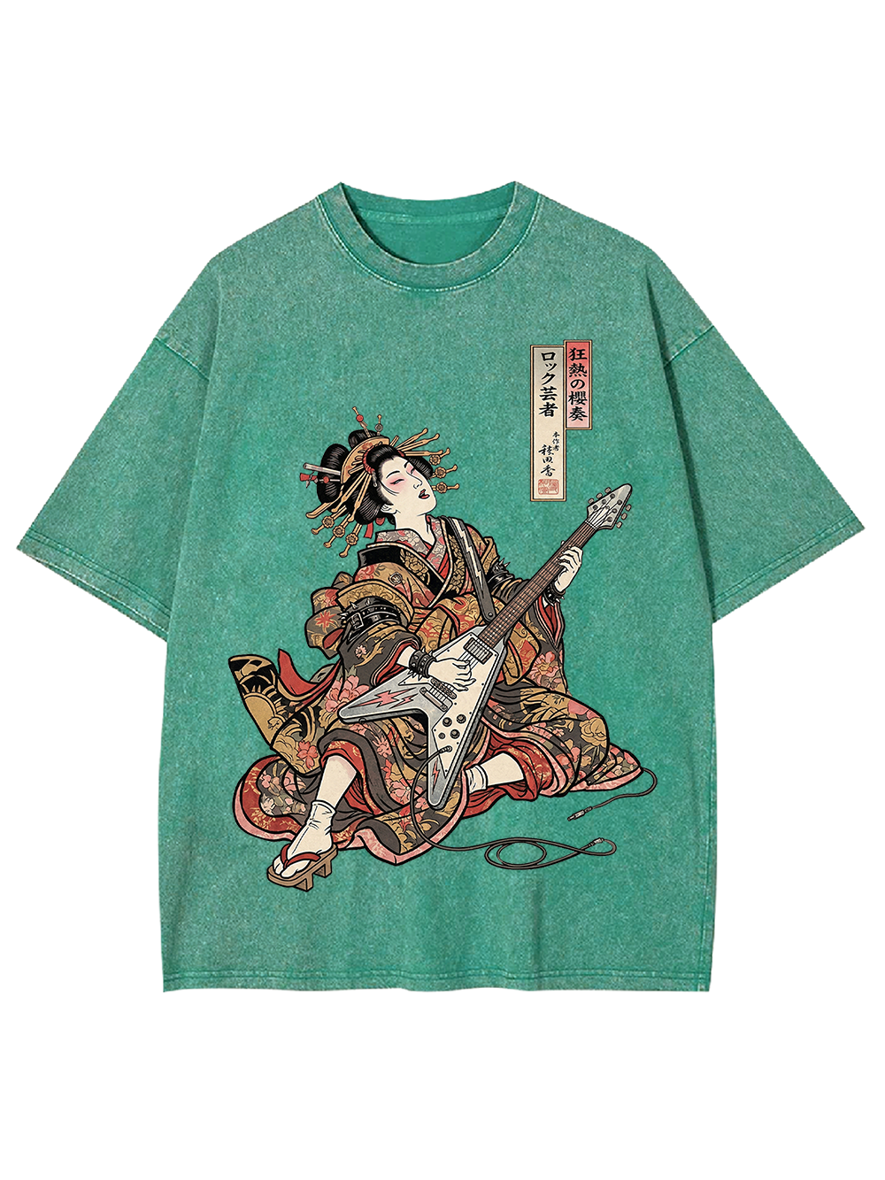 Geisha Riot Washed Tshirt