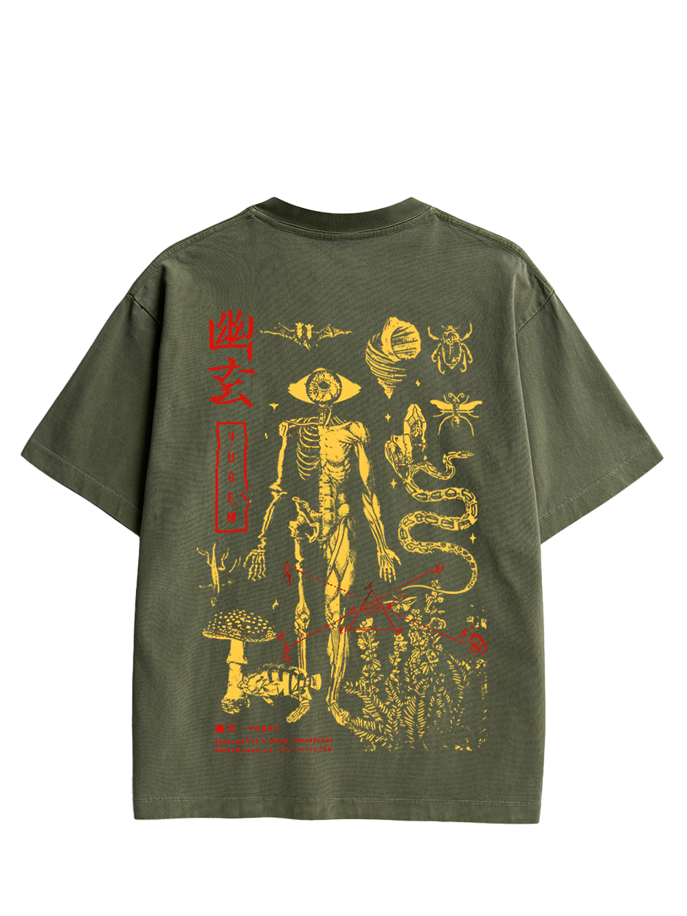 Yūgen Depths Double Sided Print Washed TShirt