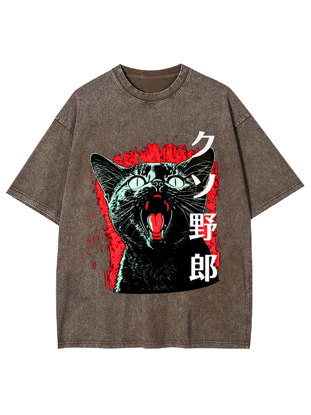 Fierce Feline Fury Washed Tshirt