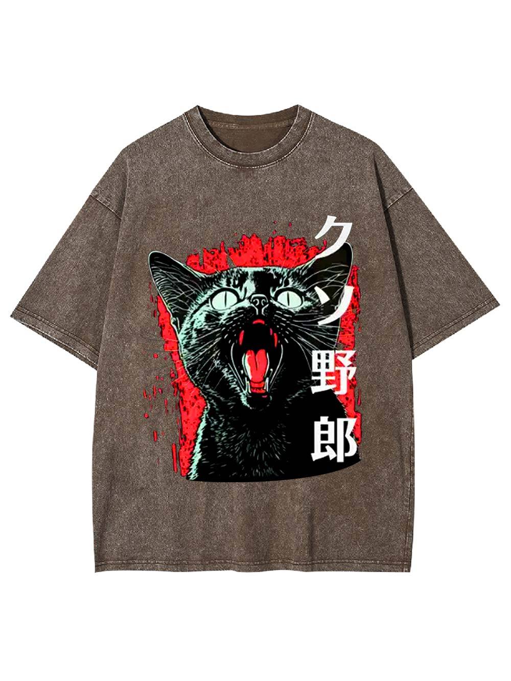 Fierce Feline Fury Washed Tshirt