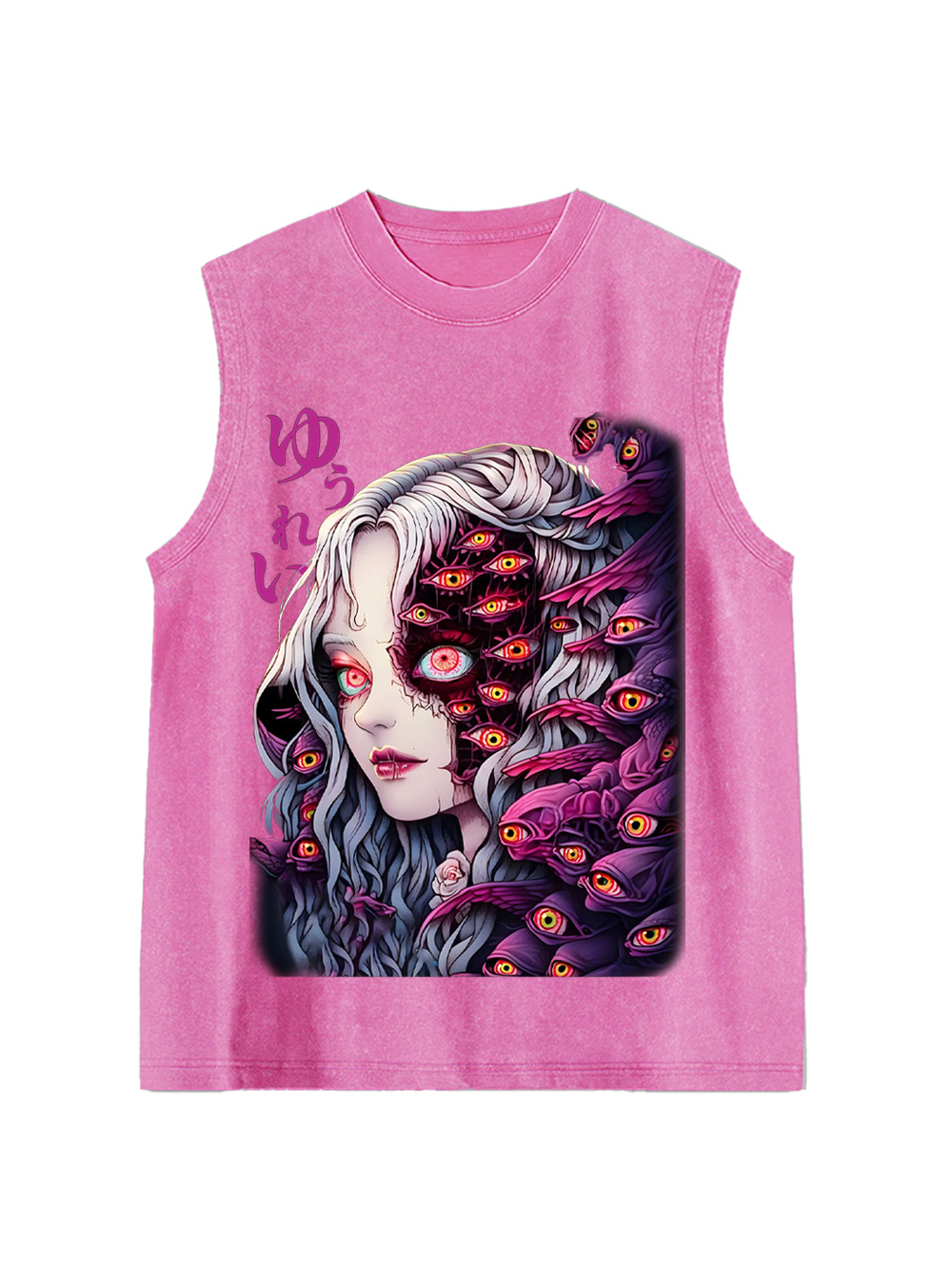 The Allure Of A Thousand Eyes Washed Tank Top