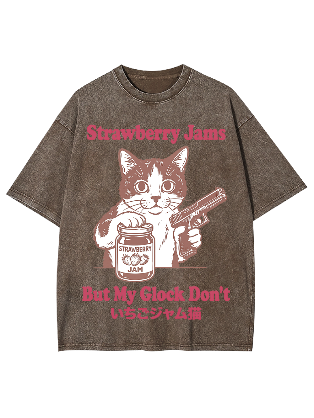 Strawberry Jams Washed Tshirt