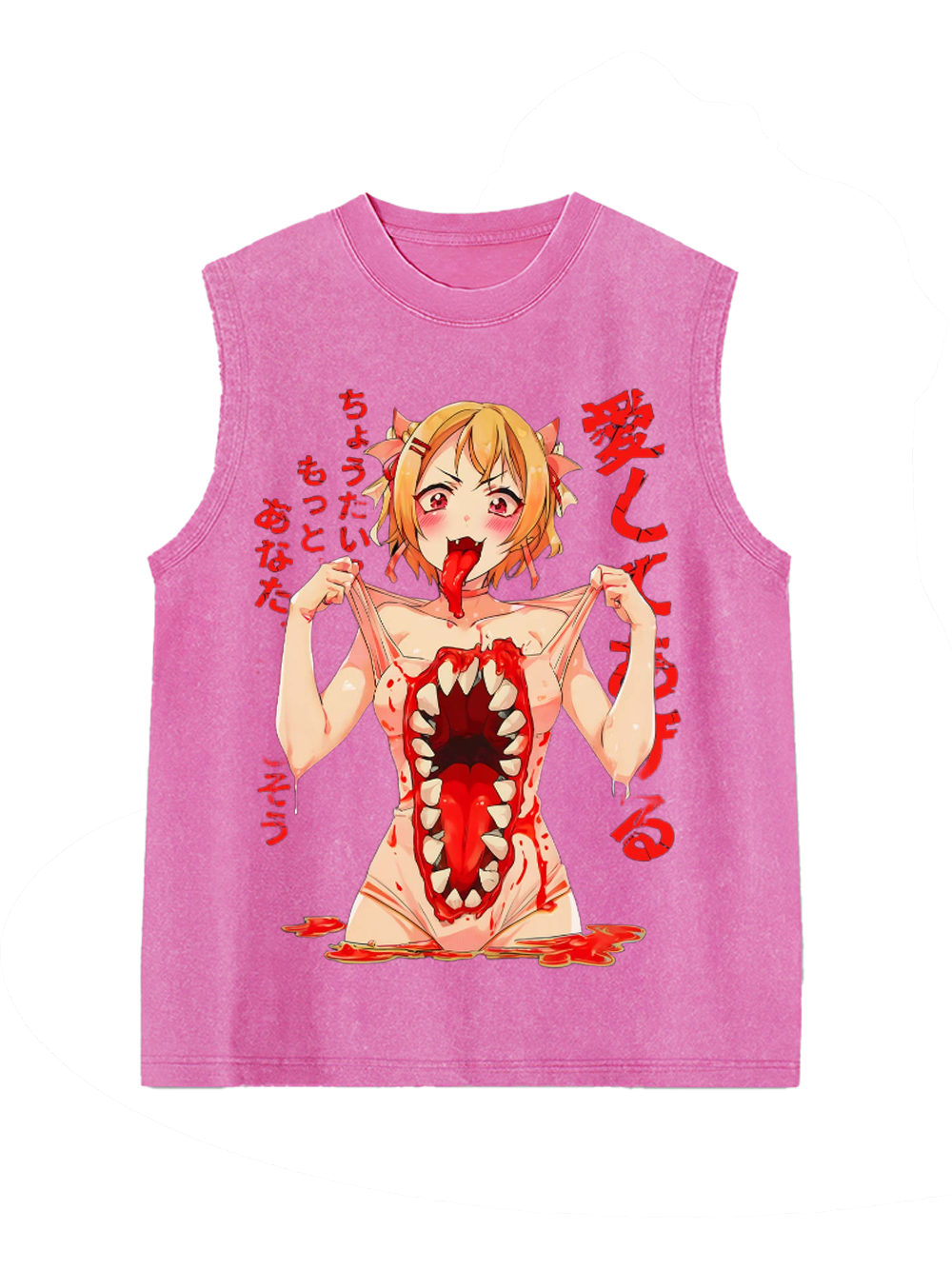 Love Devours All Washed Tank Top