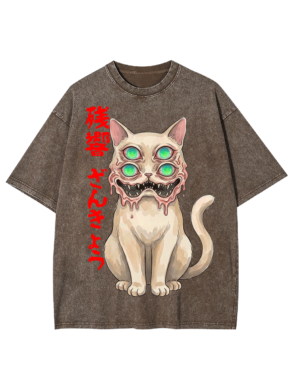 Echo Cat Dark Aesthetic Washed Tshirt