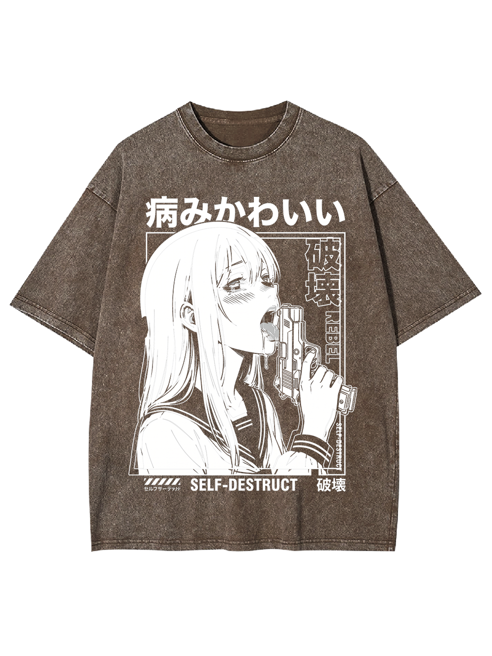 YANDERE SELF-DESTRUCT ANIME GIRL WASHED TSHIRT