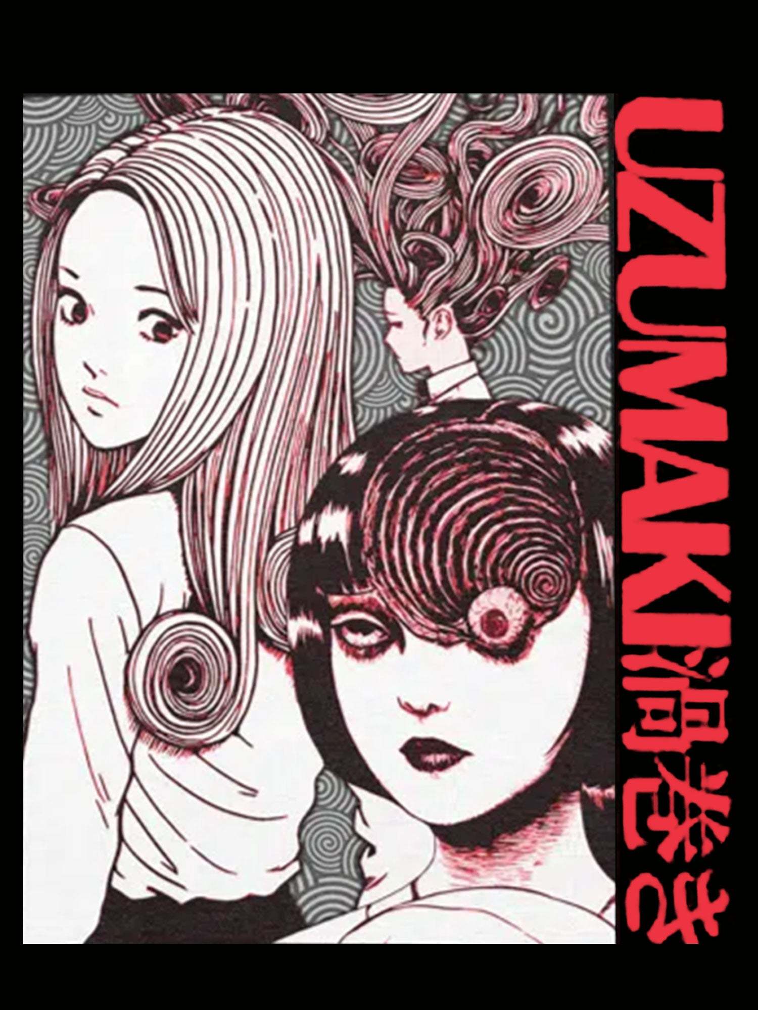 Uzumaki Washed Tshirt