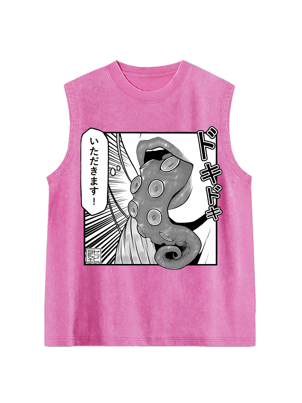Tentacle Washed Tank Top