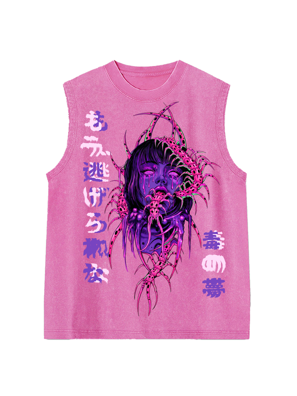 PURPLE NIGHTMARE WASHED TANK