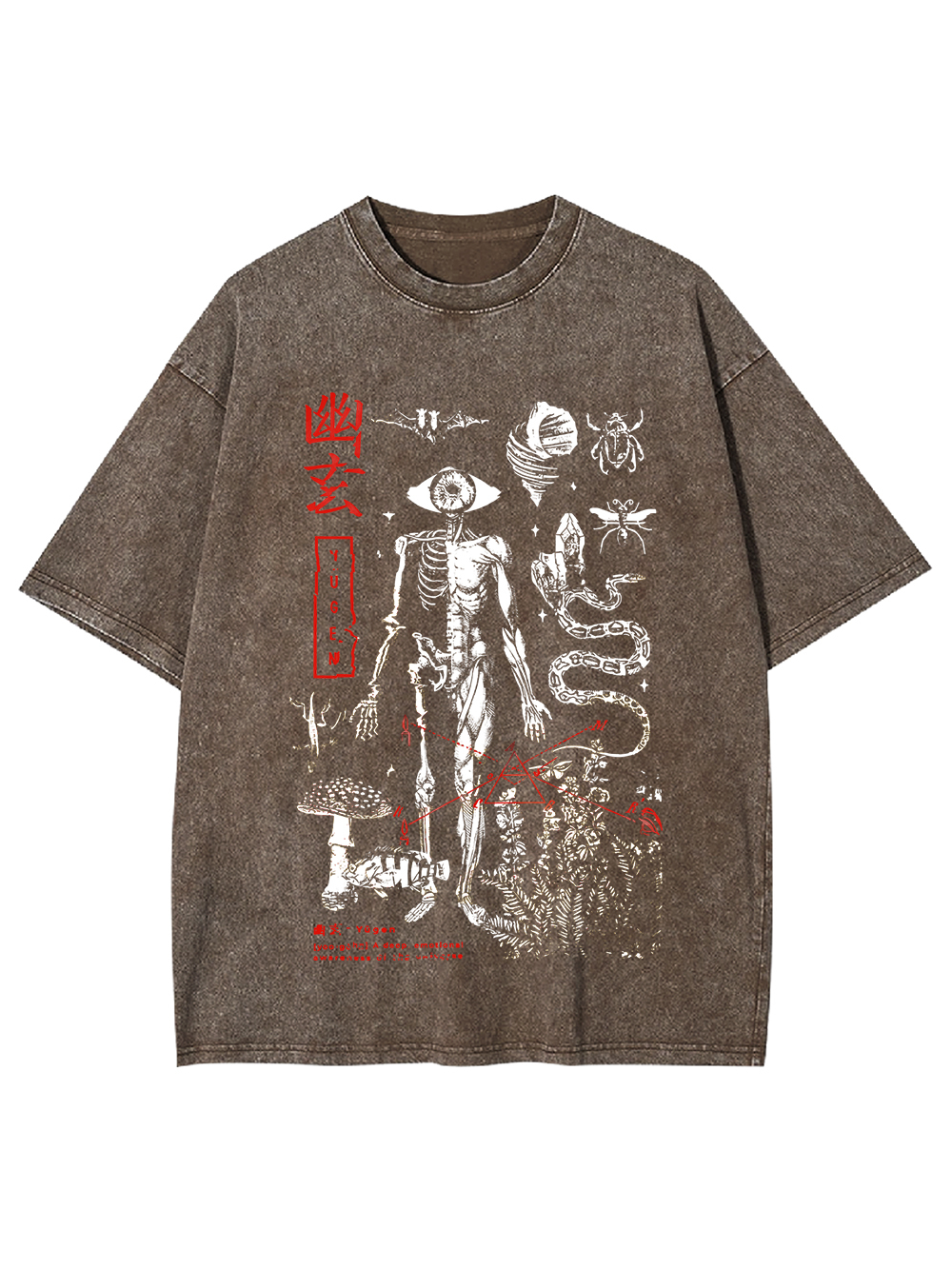Yugen: A Haunting Mystery Washed Tshirt