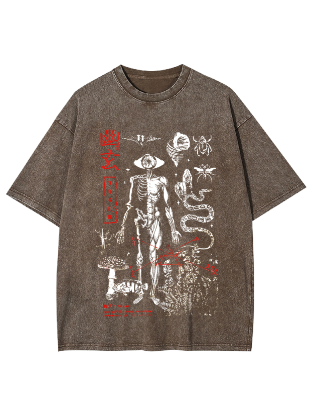 Yugen: A Haunting Mystery Washed Tshirt